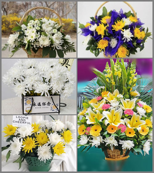 新疆伊犁州伊宁市琼科瑞克街道白事提篮配送